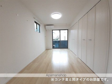 プリムローズ　野村[1LDK/41.97m2]のその他内装