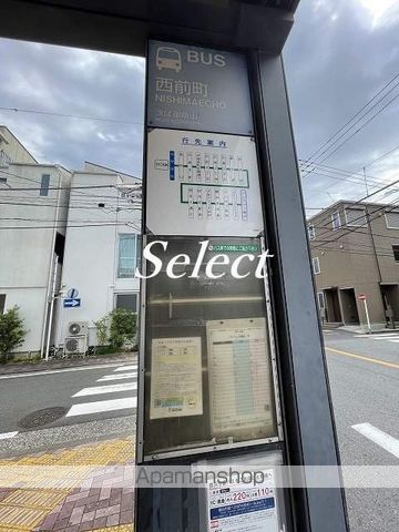 レオパレスラ ローズコリンの周辺写真