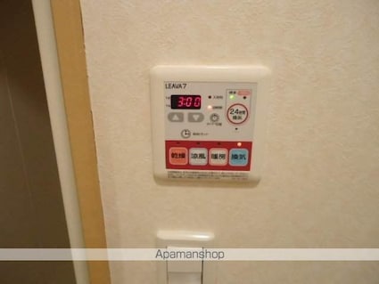 和歌山県和歌山市本脇[1K/26.25m2]のその他設備