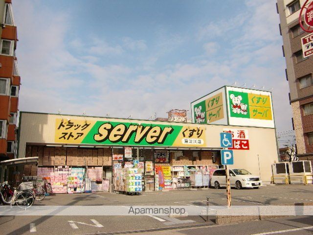 井上マンションの周辺写真