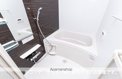 アルティザン[1K/28.87m2]のバス