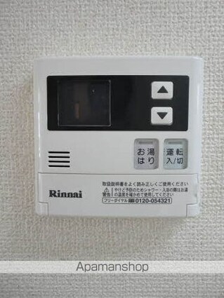 カメリアタウン　壱番館[2DK/48.66m2]の周辺2