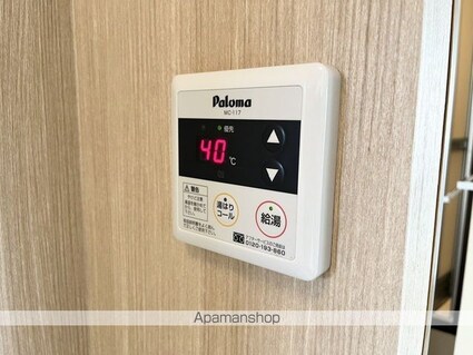 フレックスⅠ[3DK/54.3m2]の内装2