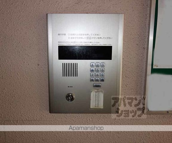 マンション栄光の外観写真
