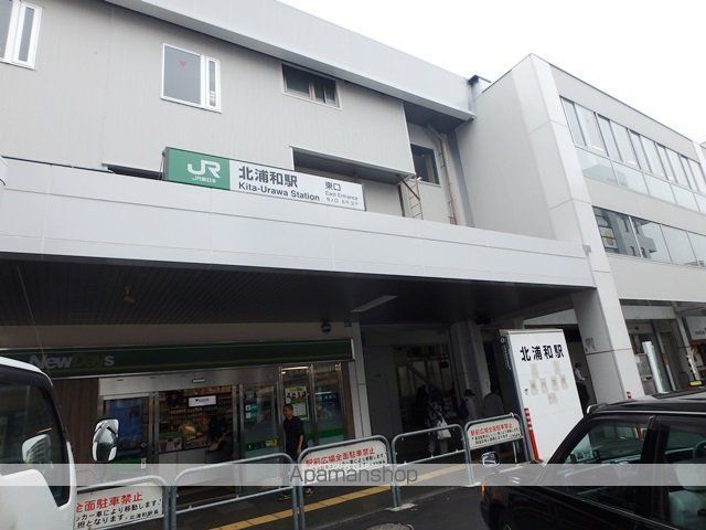 メゾンドールIIの周辺写真