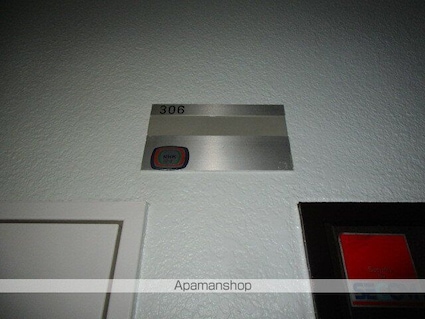 第５山庄ビル[3DK/57.52m2]のその他内装