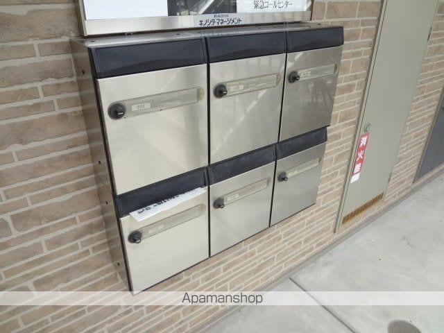 アムール恵の内装写真