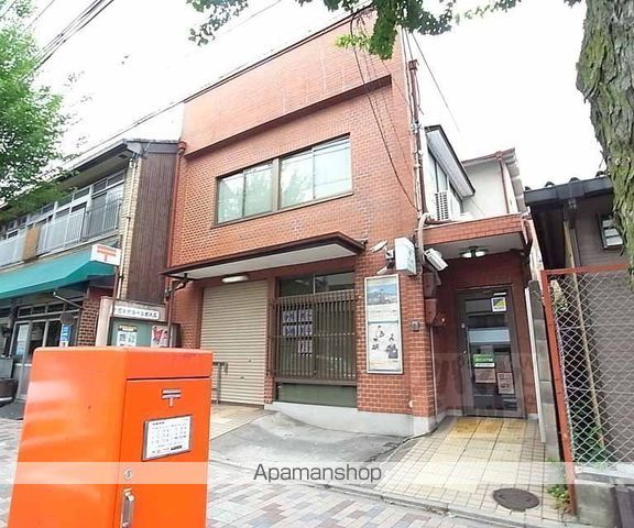 アローズマンションの周辺写真