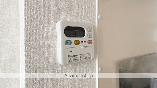 サンシャイン・カラカワの内装写真