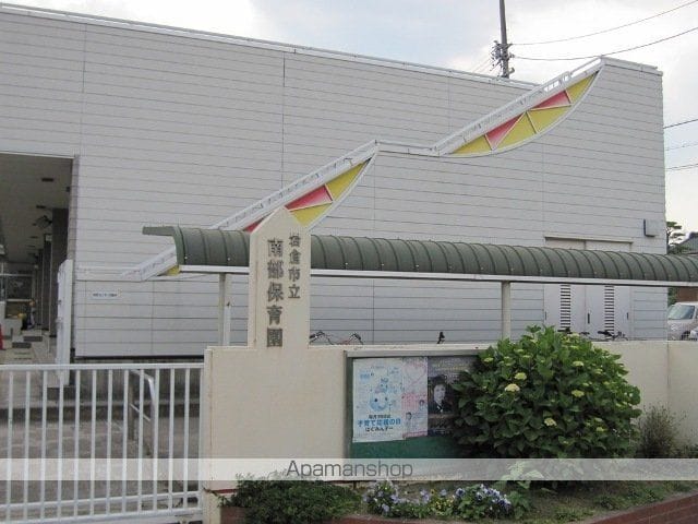 プラシードVの周辺写真