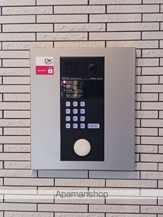 ル・クラージュ[1LDK/40.05m2]のその他設備