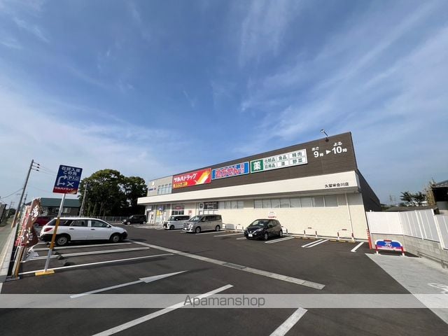 メゾン・ド・プレミス 307｜福岡県久留米市野中町(賃貸マンション1K・3階・21.38㎡)の写真 その19