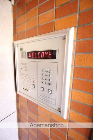 ポレール北大館のその他写真