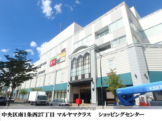 クラージュ南円山の周辺写真