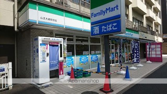 アーバネックス大森の周辺写真