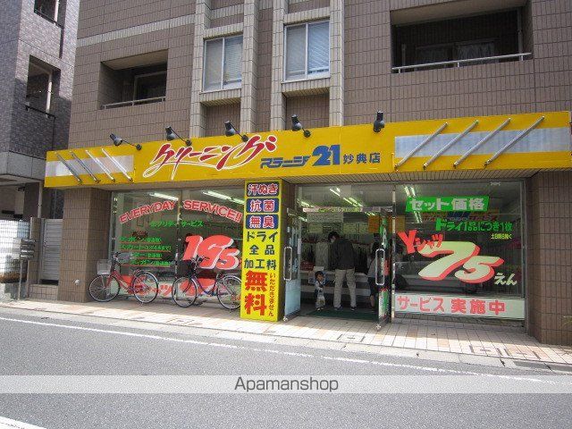 サステナブランシェ本行徳の周辺写真