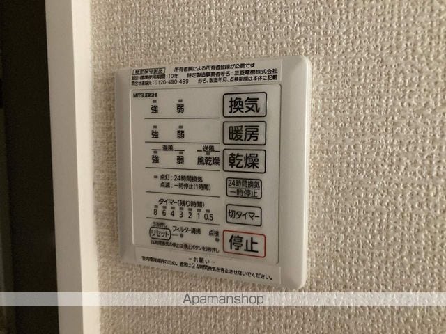 D-roomSUMON弁天橋Iの内装写真