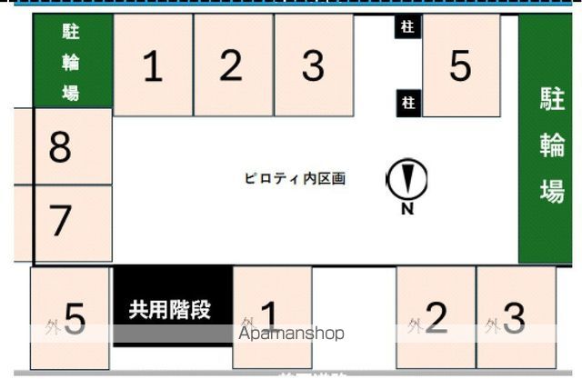 シティーハイツのその他写真