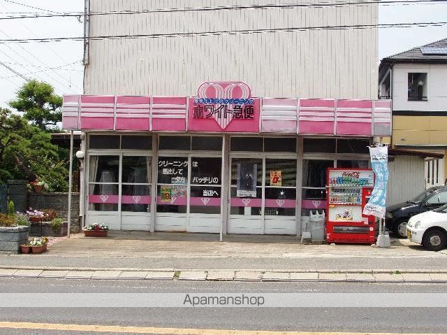 ファインコーポ汐井の周辺写真