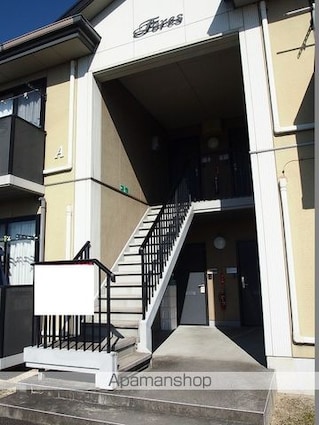 シャーメゾン　エテルノ[2K/42.48m2]の外観3