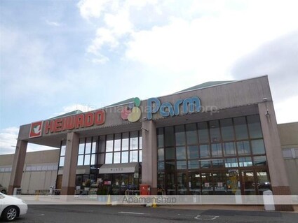 Ｐｌａｉｓｉｒ　Ｃｈａｔｅａｕ[2LDK/59.24m2]の周辺3