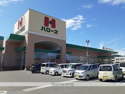 ブリーゼ　イズミ　Ａ棟[2LDK/57.22m2]の周辺4