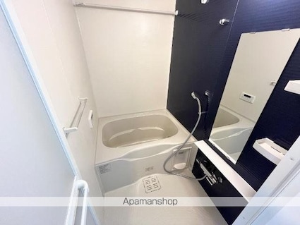 結（ゆい）[1K/33.86m2]のバス