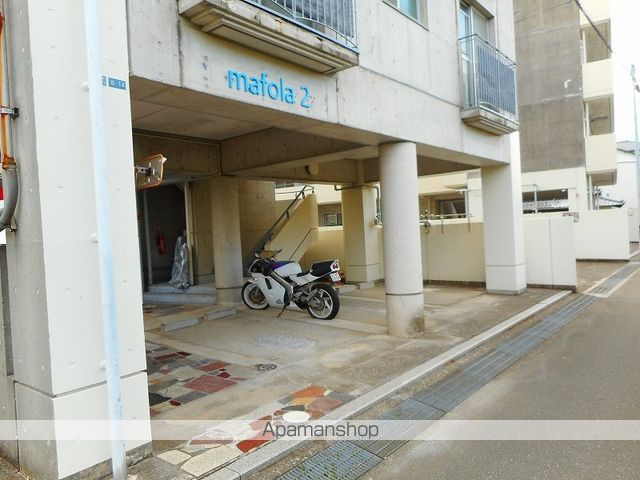 MAFOLA2のその他写真