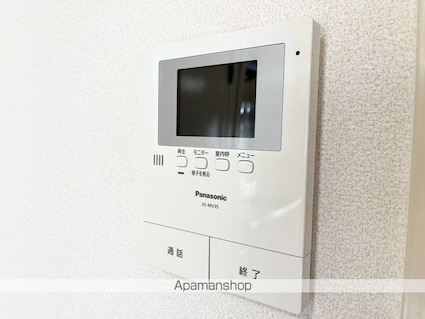 セリマンション[2LDK/58.32m2]のセキュリティ