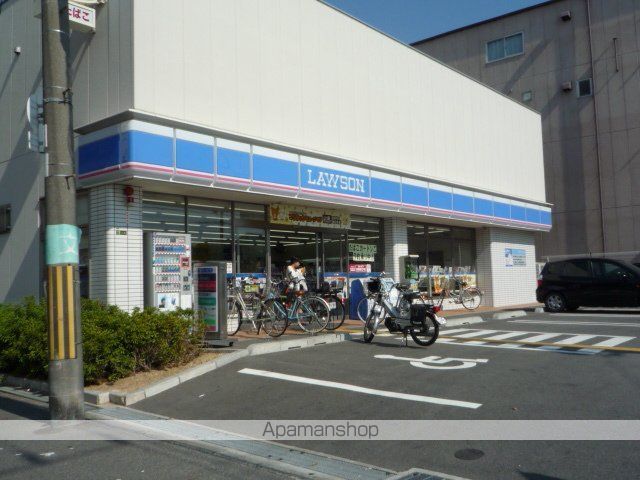 サン・ホワイティ豊里の周辺写真