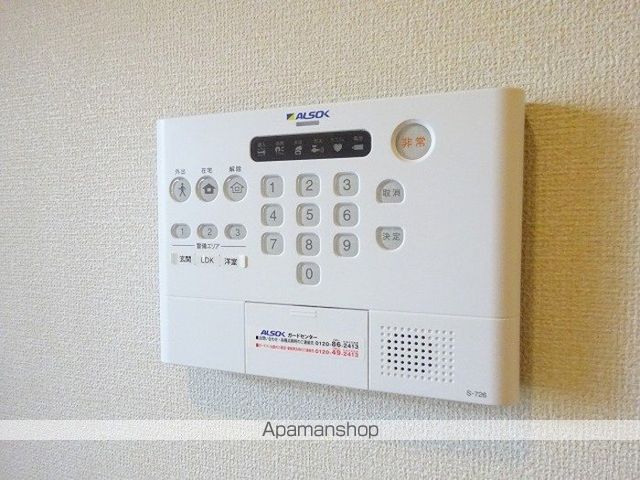 サンク・レーブ Aの内装写真