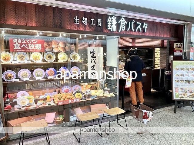 ファーストフィオーレSHINSAIBASHI EASTIIの周辺写真