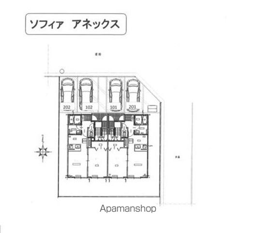 ソフィアアネックスのその他写真
