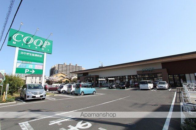 LUNA長町駅前の周辺写真