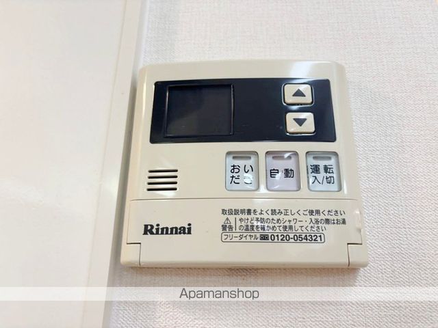 クレール嶋 Aの内装写真