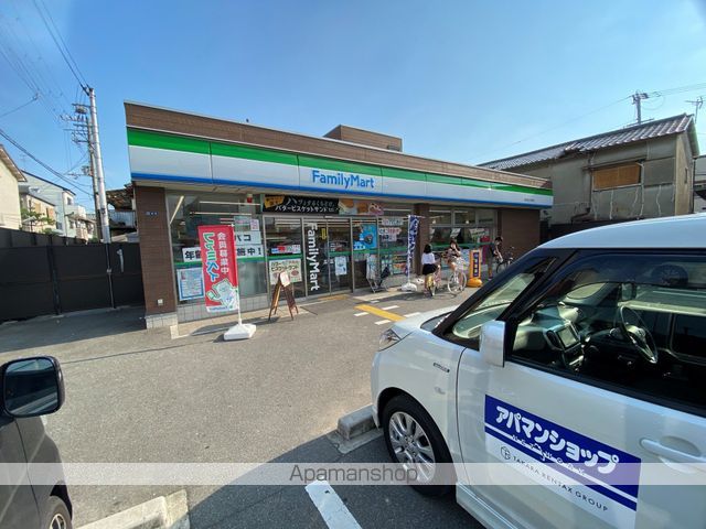 クオリティライフ松井の周辺写真