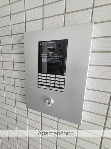 アリアオーパスのその他写真