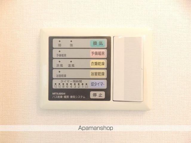 ルピナ深津の内装写真