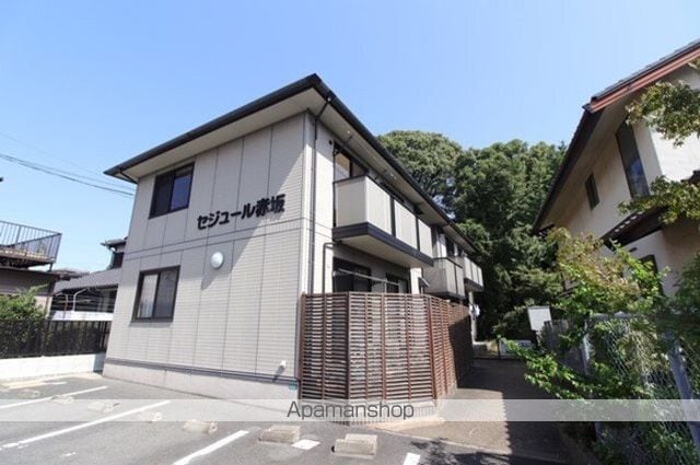 セジュール赤坂の外観写真