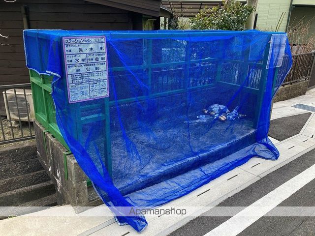 ビレッジ天王のその他写真