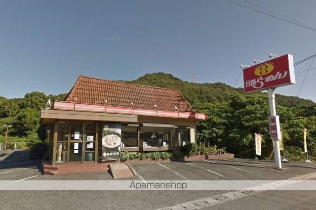 エポック広江の周辺写真