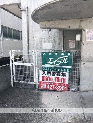 グリーンプラザ谷町弐番館[1K/19.38m2]の共用部1