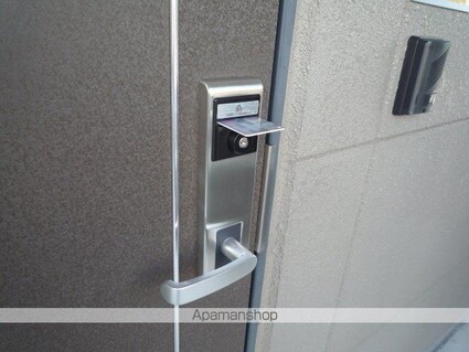 ラシーヌ[2LDK/54.54m2]の内装4