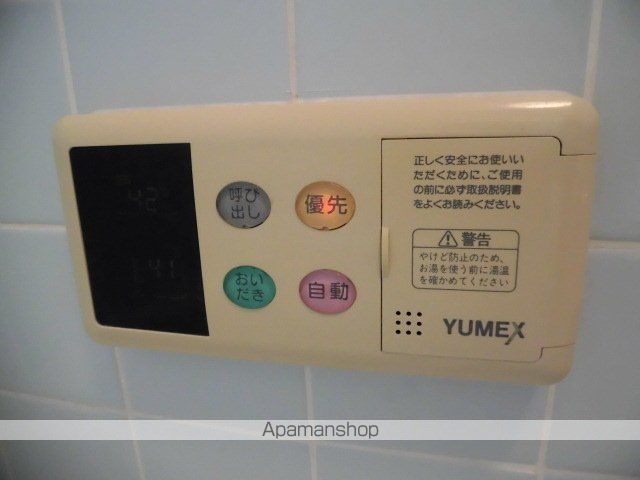 ピアネーズ上社のその他写真
