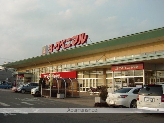 VITA小原田の周辺写真