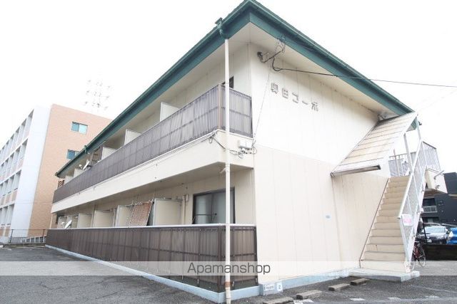 奥田コーポの外観写真