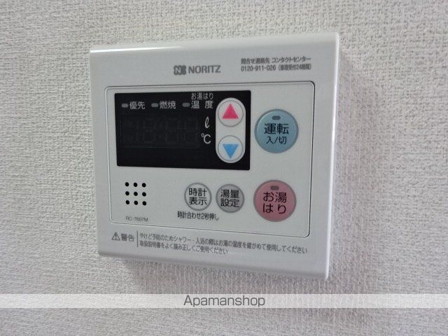 AYAZONO7の内装写真