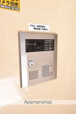 エクリュのその他写真
