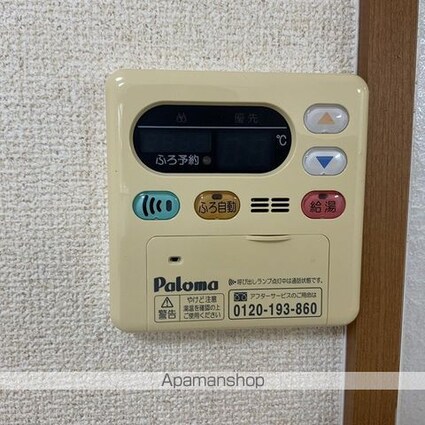 ＤＲＥＡＭ　ＮＯＳＴＡＬＧＩＡ[1LDK/45.63m2]の内装5