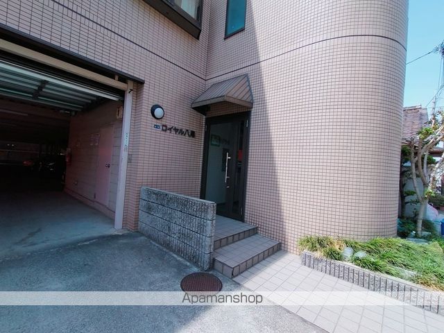 ロイヤル八尾の玄関写真